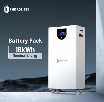 16.08kWh LiFePO4 Wall/Floor BATTERY CHISAGE 51.2V 320Ah EVE Cells CN BMS 6000 Cycles 