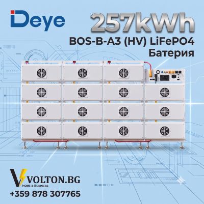 257kWh DEYE BOS-B-Pack16-A3 Високоволтова (HV) Литиево-йонна Батерия за Търговски и Промишлени Приложения